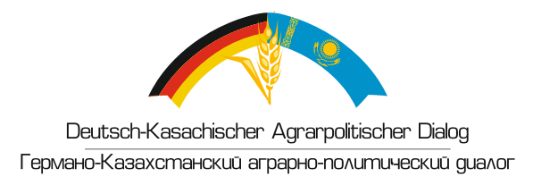 Германо-Казахстанский аграрно-политический диалог